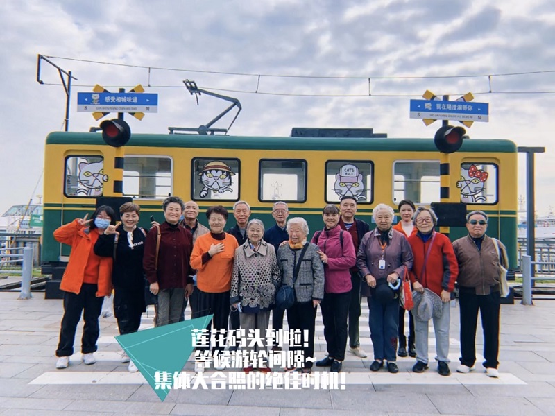 Kaiyun官方网站登录入口2022年秋游第三站：莲花岛品蟹之旅