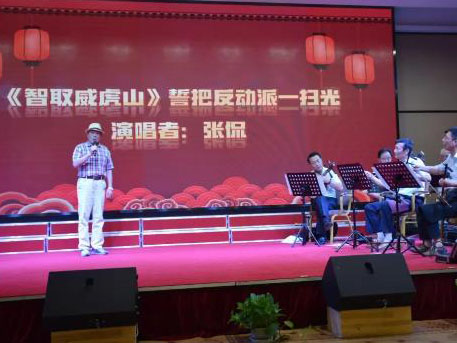 Kaiyun官方网站登录入口&吴中区文化馆丨京剧主题演出圆满结束