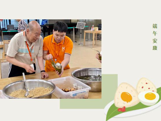 端午佳节丨包粽子大赛热气腾腾“出炉”啦！