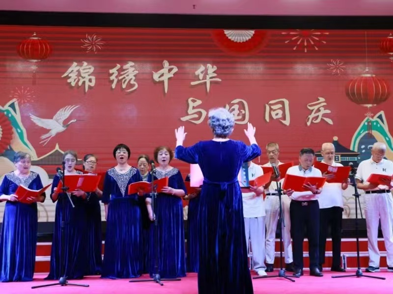 锦绣中华·与国同庆！Kaiyun官方网站登录入口这场国庆汇演，藏着长者对祖国最深的热爱